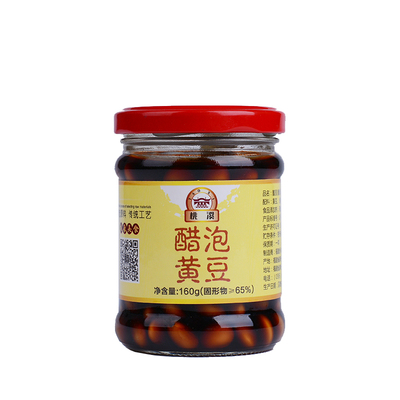 桃溪永春醋泡黄豆三年老醋浸泡 160g*2 手工制作醋豆健康食品零食