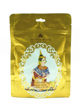 泰国正品ROYAL皇家足贴竹醋艾草护脚贴足贴祛湿驱寒