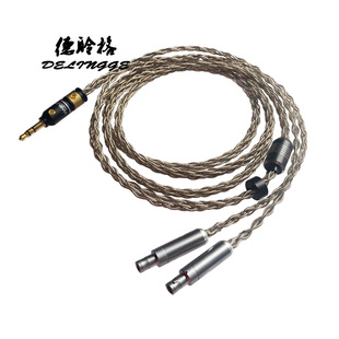 特价 HD800s HD820银耳机线升级线2.5/4.4平衡线6.35 4针卡农线