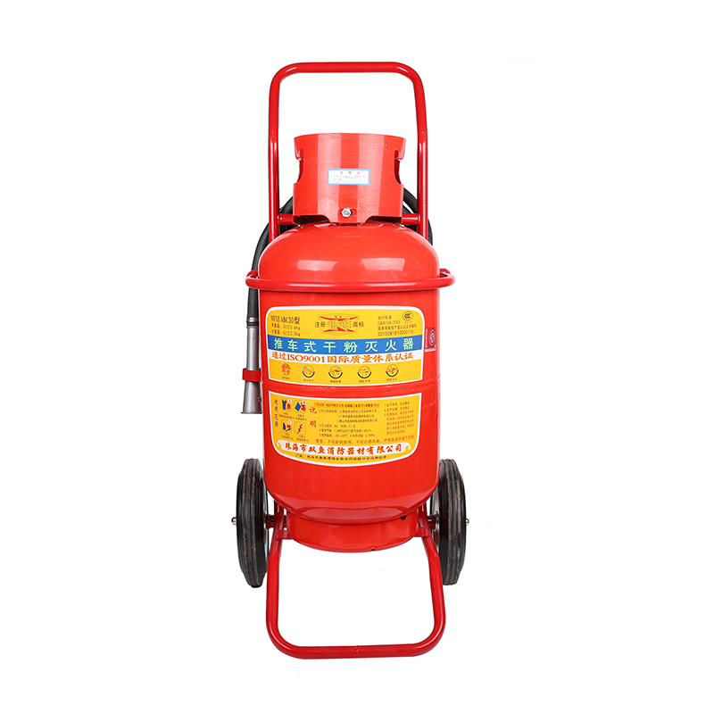 30Kg35Kg50KgABC灭火器工地仓库工厂加油站专用手推式干粉灭火器