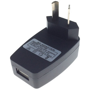 澳大利亚纽西兰阿根廷澳洲八字脚插头手机usb充电器澳规8字澳式1a