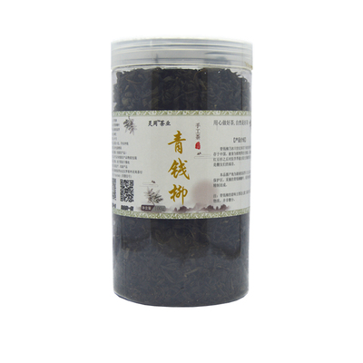 灵周青钱柳茶叶张家界