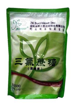 0包邮捷康三氯无热量蔗糖甜味剂