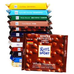 德国进口RitterSport瑞特滋瑞特斯波德榛子牛奶黑巧克力100g排块