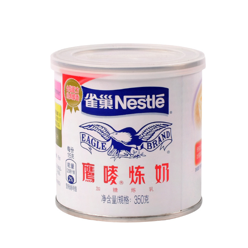 雀巢炼乳鹰唛炼奶350g烘焙奶茶
