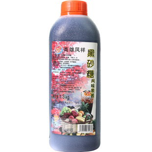 黑砂糖 高雄凤祥黑砂糖浆脏脏茶奶茶店专用焦糖酱冲绳黑糖风味浆