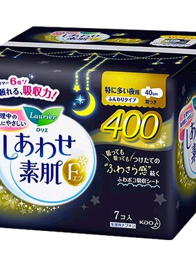 花王乐而雅瞬吸40cm卫生巾特价