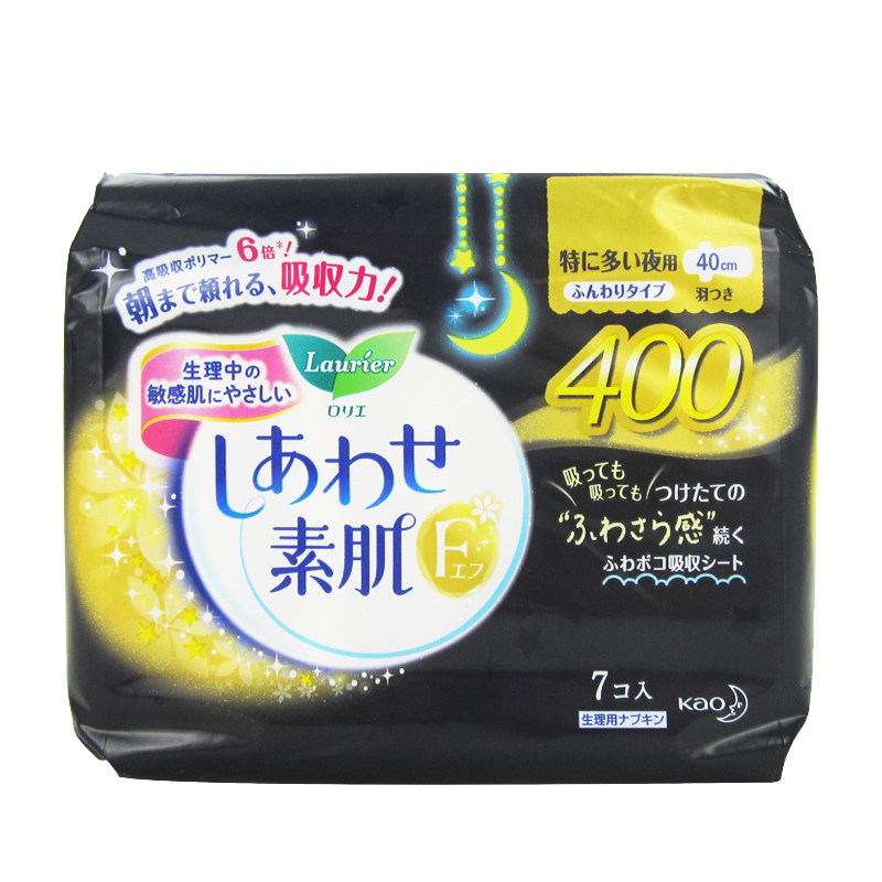 日本花王乐而雅棉柔卫生巾F敏感肌夜用超吸收40cm*7片无荧光剂