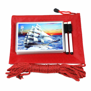 急速极速60秒卡片拓展训练户外团建室内破冰团队挑战趣味游戏道具