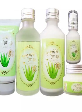 特露白保湿舒缓肌肤化妆品套装