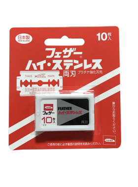 日本进口老式手动刮胡须刀片双面钛金不锈钢剃须刀替换刀片10片装
