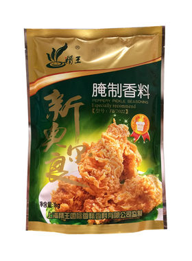 精王新奥尔良1kg腌料包邮烤翅