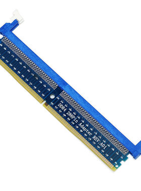 DDR4保护插槽内存条测试卡转接板ddr4增高/转接卡 288pin 保护PCB