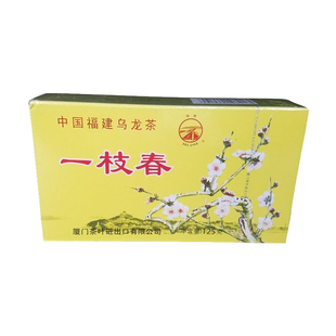 海堤茶叶XT801福建茶叶厦门茶乌龙茶一枝春口粮茶批发125g/盒包装