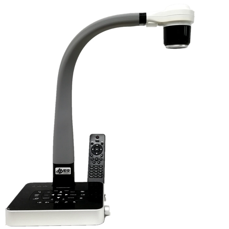 网络直播设备恒变HB12实物视频展台展示台投影仪教学书法绘画HDMI