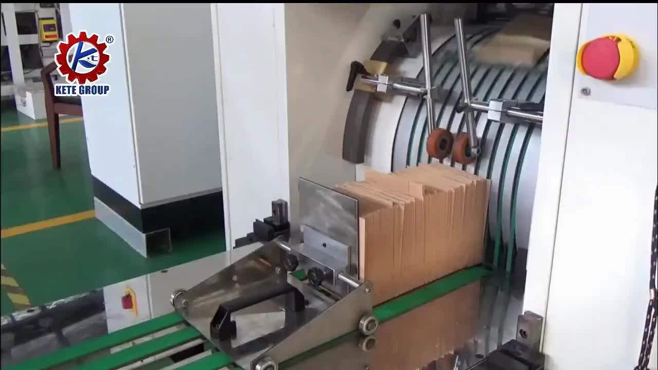 Ktpma250 Paper Bag Making Machine Price Buy Paper Bag Making Machine