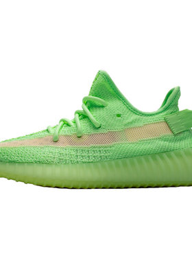 椰子鞋真爆荧光绿粉色yeezy