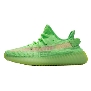 椰子鞋350v2真爆荧光绿男女粉色夜光莆田反光正品官网yeezy运动鞋