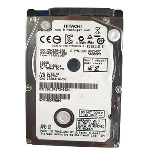 250G 5400转/8M/串口/笔记本硬盘/2.5寸