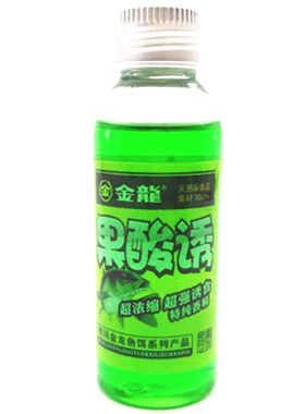进口鲤鱼添加剂果酸