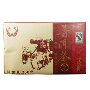 云南普洱茶熟茶老树茶纯料2014年春茶景谷合力茶厂250克砖夷夫牌
