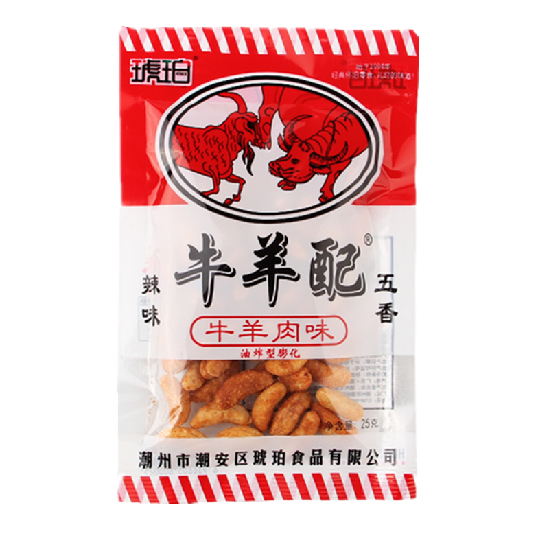 牛羊配零食琥珀8090学校经典小吃
