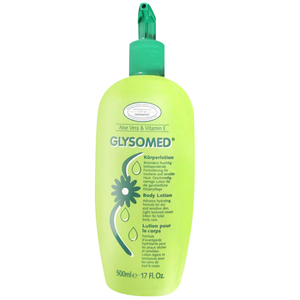 澳门代购 德国GLYSOMED加素美/ 洋甘菊身体润肤乳液500ml/正品