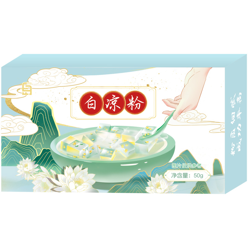 白凉粉儿童专用果冻粉冰凉粉粉自制家用食用正品无仙草奶茶店添加