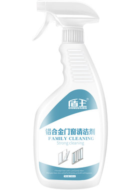清洗剂去黄翻新开荒窗户窗框