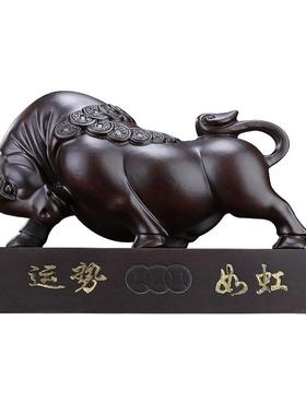 实木招财高档大气艺术风礼品摆件