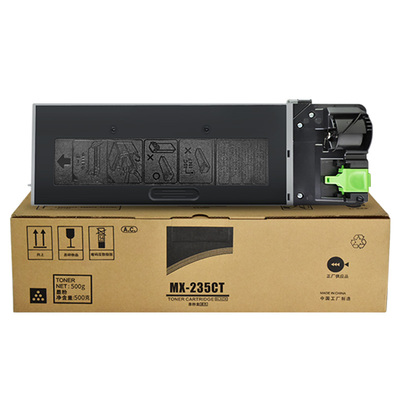 适用夏普ar-1808s粉盒3818s 2008d 4818s易加粉黑白236ct 021墨粉