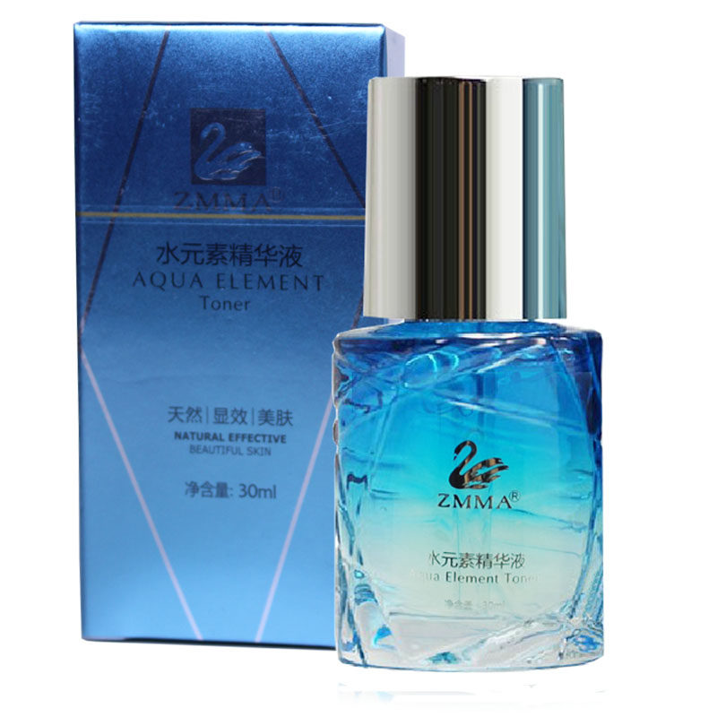 芝蔓 ZMMA正品专柜化妆品 水元素精华液30ml 水元素深度补水保湿