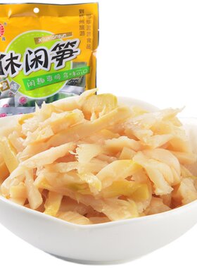 华源昌休闲笋即食笋零食杭州特产