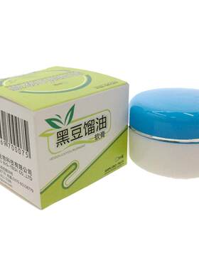 外用黑豆馏油皮特莫司