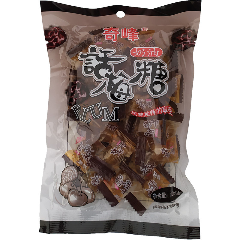 奇峰奶油话梅糖酸甜怀旧食品80后老式小粒糖果零食水果味清凉硬糖