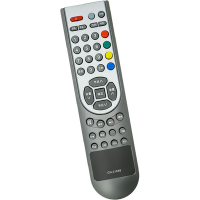 适用遥控器海信液晶电视