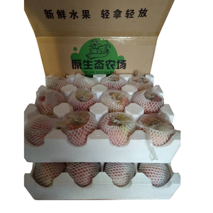 正宗砀山苹果新鲜红富士发批一箱烟台农家水果10斤包邮纯天然特产
