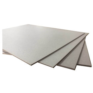 灰板纸 纸板  精装书 封壳 西卡纸 1/1.5/2/2.5/3毫米 a4A5厚纸板