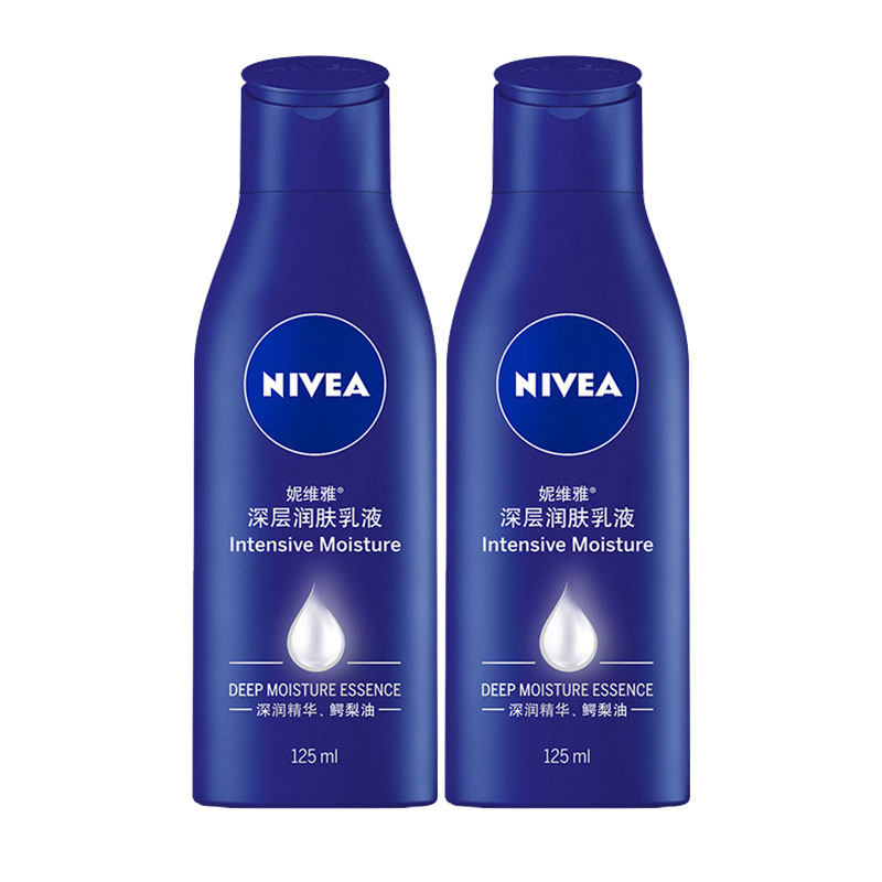 妮维雅香体保湿滋润身体乳男女士