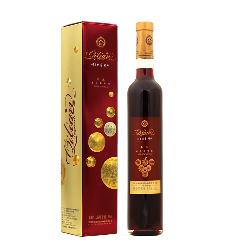 祁连传奇甘肃张掖赛美容葡萄酒