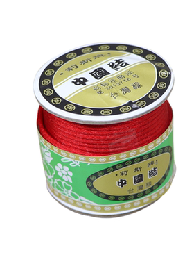 DIY丝线莉斯牌台湾56韩国