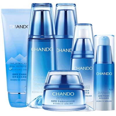 自然堂雪域水乳霜精华保湿洗面奶