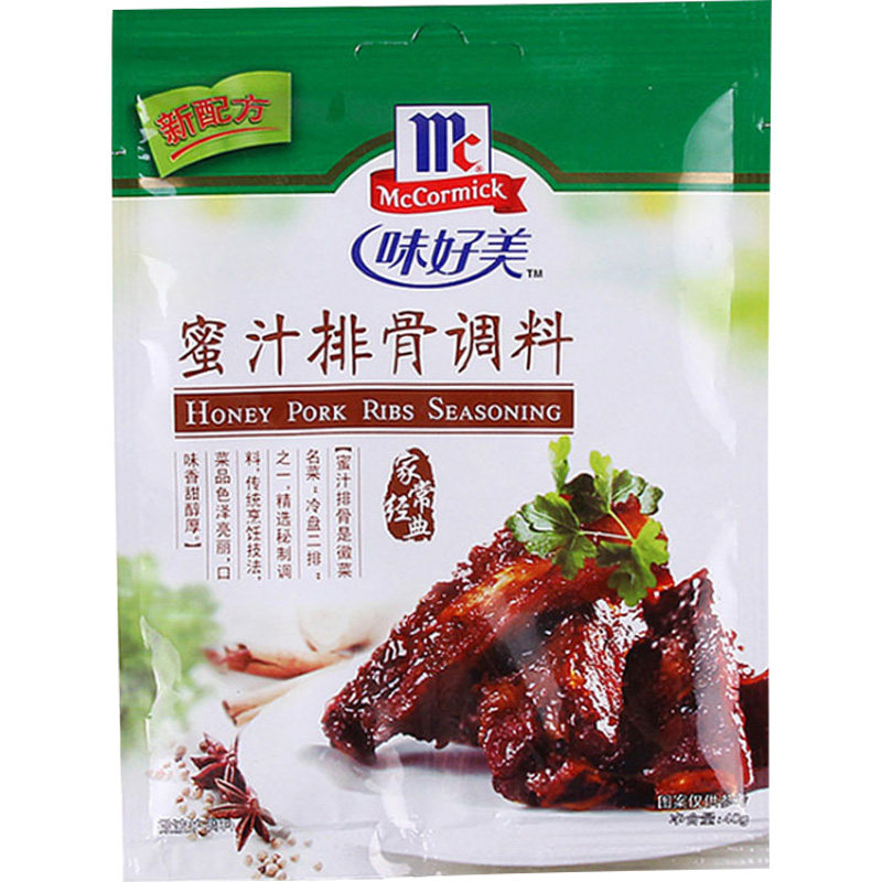 味好美蜜汁排骨调料40g*5袋 家常菜红烧排骨速成调料包家用商用