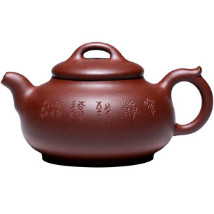 宜兴原矿纯全手工紫砂壶正品名家泡茶壶家用功夫茶具整套装圆玉壶