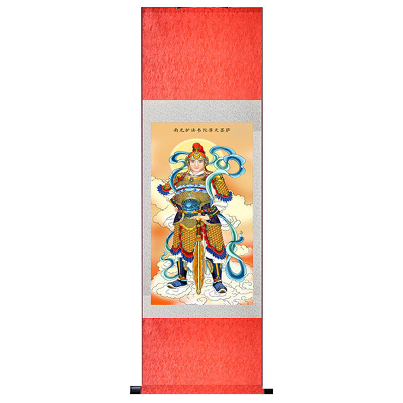 卷轴画挂画家居家居装饰画南无护法韦陀菩萨中式装饰