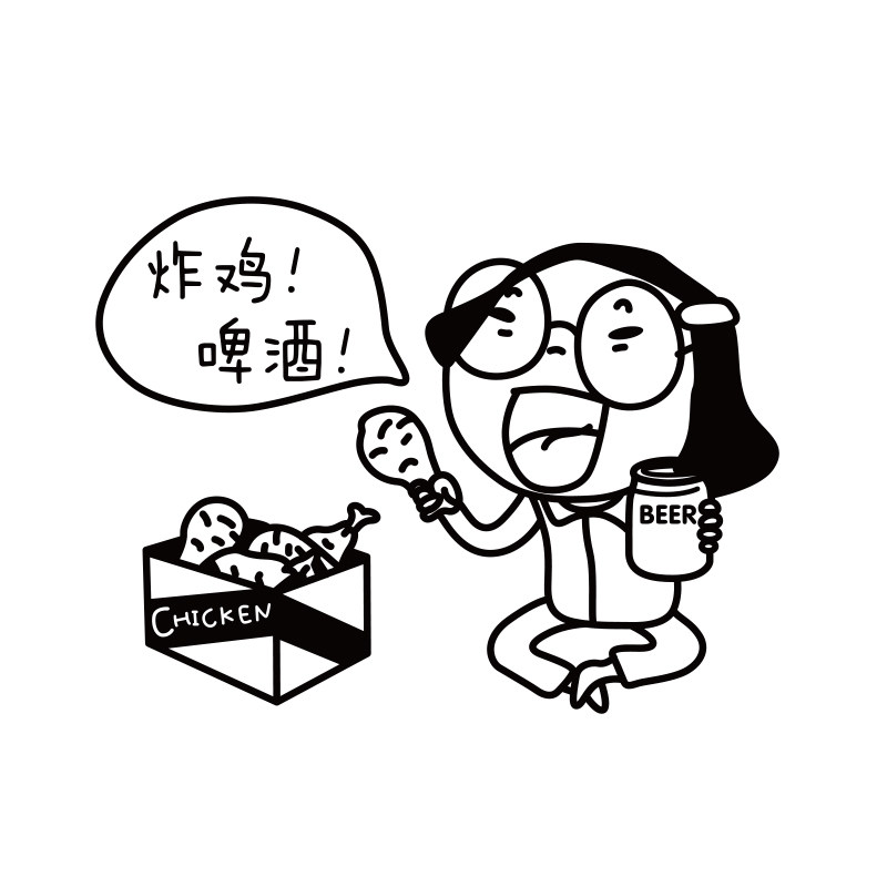 炸鸡贴纸汉堡装饰奶茶店玻璃门贴
