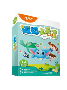 乐萱小天才卡片拼音英语情商认知