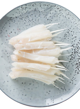 中裕脆肉鱼腩火锅食材新鲜