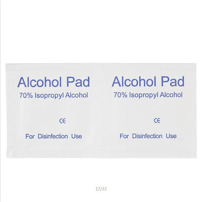 买1盒送酒精棉片测采血手机电脑