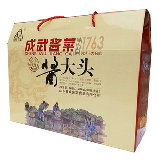 山东成武鑫宇酱大头礼盒酱菜下饭菜春节礼舌尖美食酱菜礼品盒